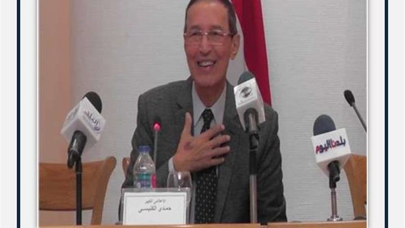 بلدنا اليوم