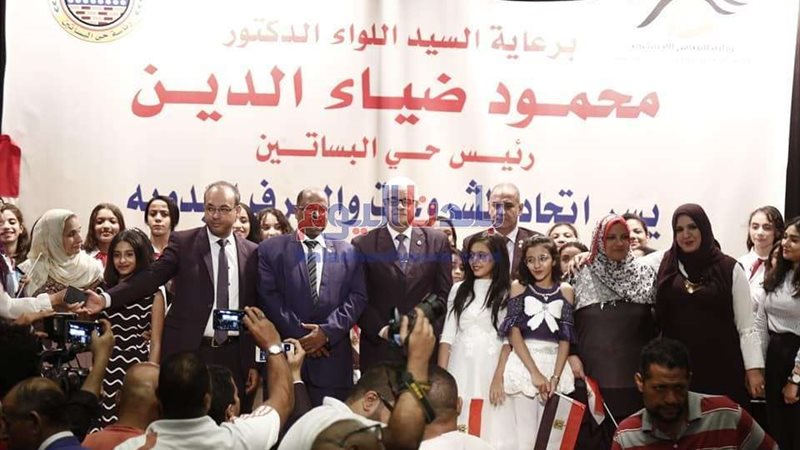بلدنا اليوم