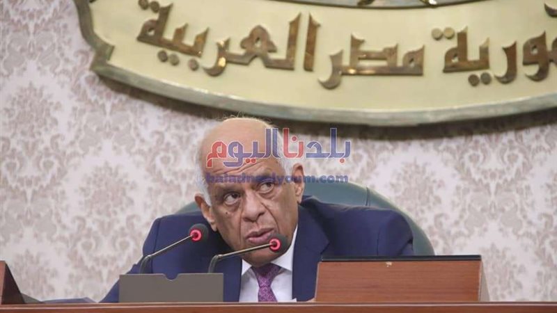 بلدنا اليوم