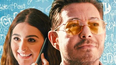 حكاية كدبة كبيرة من مسلسل ورا كل باب الحلقة 1.. 