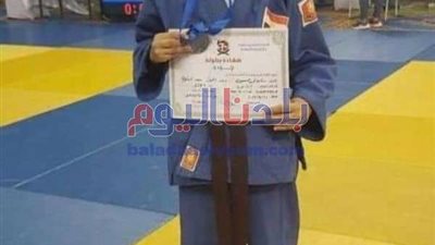 وفاة طفلة أثناء تمرين الجودو بالدقهلية
