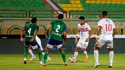 بث مباشر.. مباراة الزمالك ومصر المقاصة بالدوري المصري