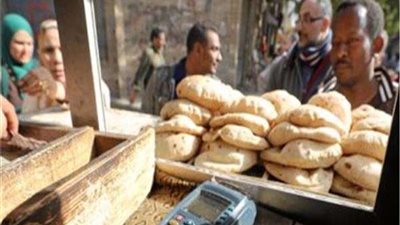 التموين تعلن عن مد العمل بالمخابز حتى الثامنة مساءً