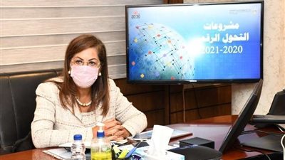 كشف أهداف برنامج 