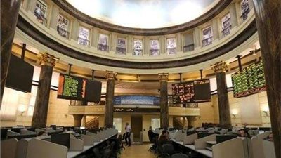 البورصة المصرية تغلق على أداء متباين بحجم تداولات 3.3 مليار جنيه