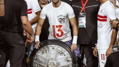 رسالة خاصة من محمد عواد لجماهير الزمالك.. شاهد