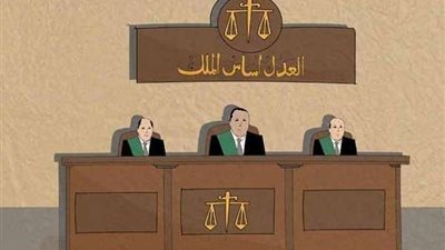 ساعة رضاعة  تتسبب في عقوبه لـ 4 مسؤلين بإحدى المؤسسات