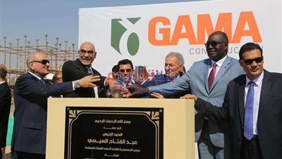 بالصور.. وزير الشباب يضع حجر الأساس لمقر الاتحاد المصري لكرة اليد