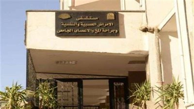 فريق طبي بجامعة أسيوط ينجح في إعادة الإبصار إلى العين اليمنى لمريض