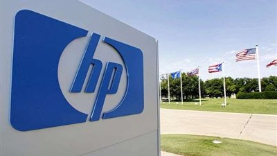 إتش بي تسرح 9 آلاف موظف بحلول 2020 لهذا السبب