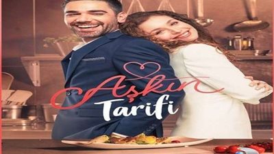 مسلسل وصفة الحب الحلقة 12.. 