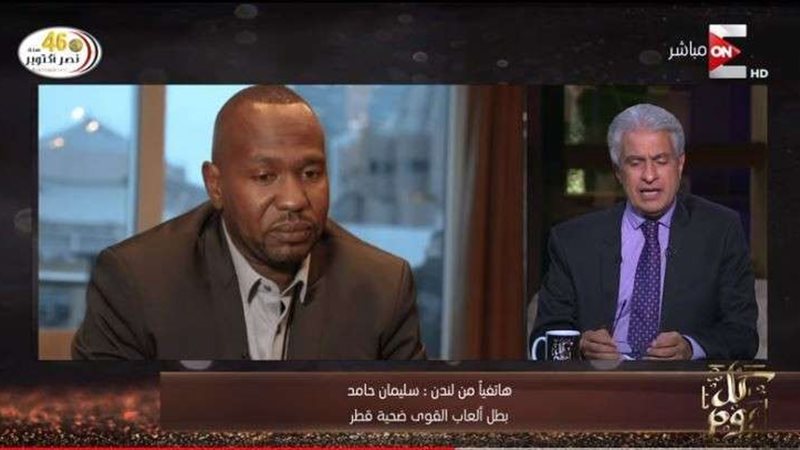 بلدنا اليوم