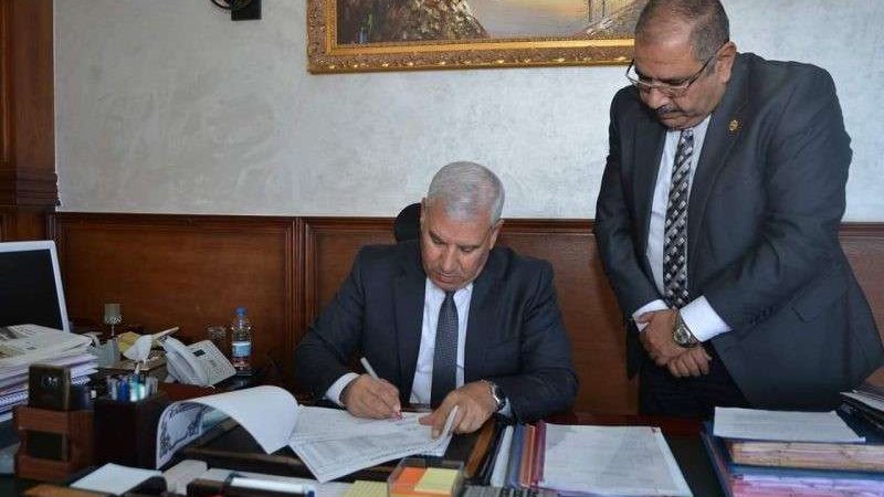 بلدنا اليوم