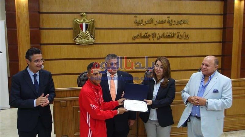 بلدنا اليوم