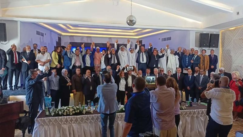 بلدنا اليوم