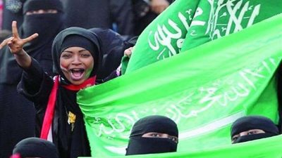 بالتفاصيل.. وزارة السياحة بالسعودية تفاجئ سيدات المملكة