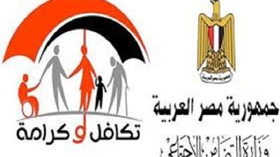 ليست الأولى.. 