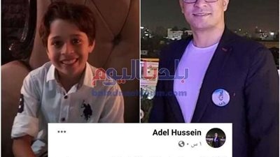 أخصائي نفسي يعلن عن استعداده لمساعدة الطفل المختطف زياد بعد تعرضه لصدمة نفسية