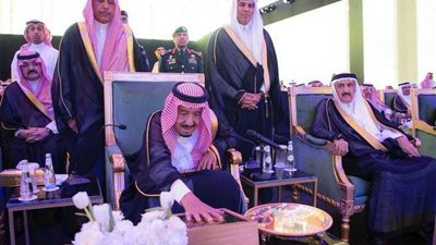 الملك سلمان يهنئ الرئيس السيسي بمناسبة ذكرى حرب أكتوبر المجيدة