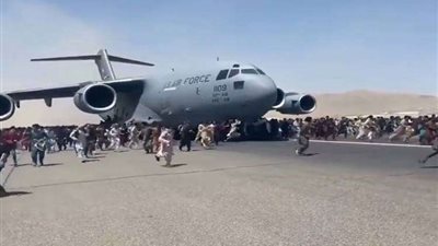 إسرائيل: الانسحاب الأمريكى من كابول خطوة صحيحة تم تنفيذها بشكل خاطئ