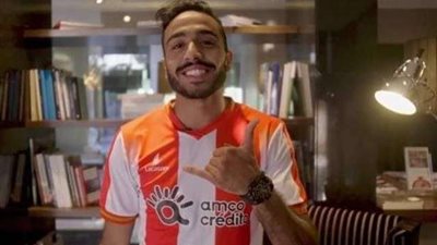 بمشاركة كهربا.. خسارة جديدة لديسبورتيفو أفيس بالدوري التركي