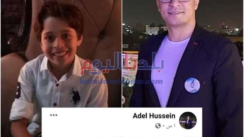 بلدنا اليوم