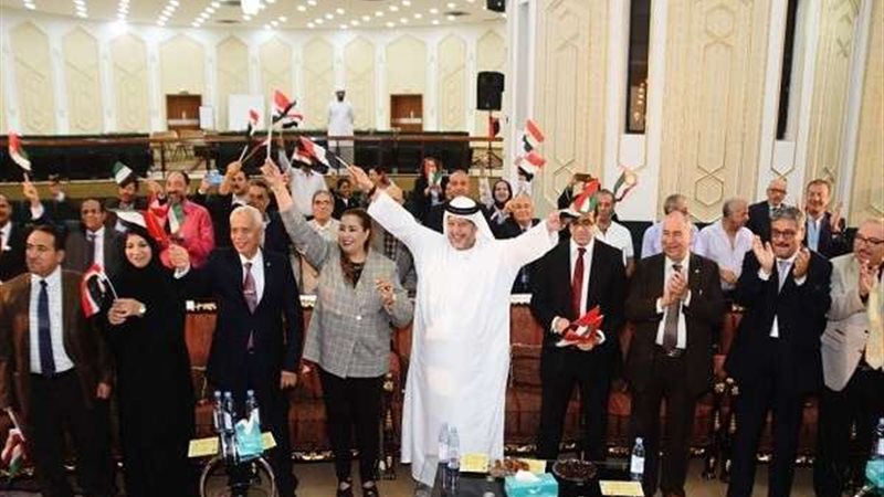 بلدنا اليوم