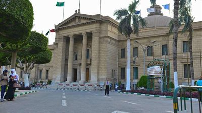 مسابقة فنية بجامعة القاهرة لمناهضة العنف ضد المرأة