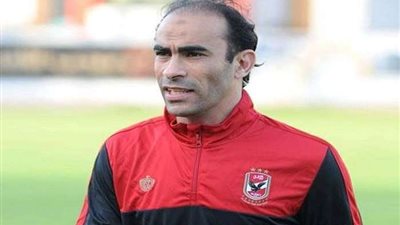 سيد عبدالحفيظ: الجهاز الفني سيعقد جلسة لوضع خطة عمل الأيام المقبلة