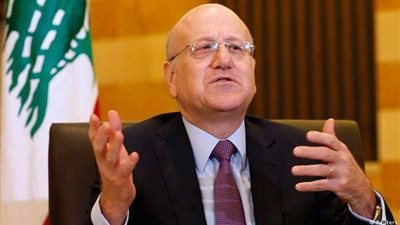 بيان هام بخصوص تشكيل الحكومة اللبنانية.. تفاصيل