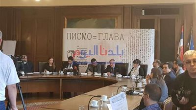 سفير مصر بصربيا يلقي الكلمة الافتتاحية في معرض بلجراد الدولي للكتاب