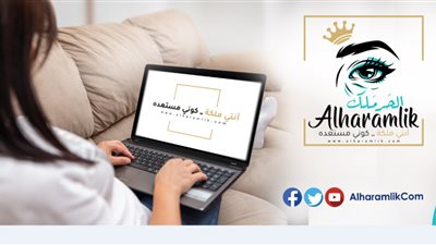 أسرة بلدنا اليوم تهنئ 