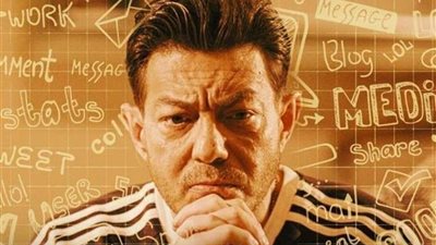 أحمد زاهر يكشف مواعيد عرض حكاية 