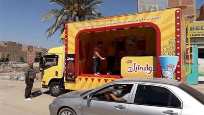 ضبط سيارة إعلانات مخالفة بمنطقة أوسيم