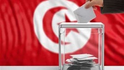 تونس.. فتح مراكز الاقتراع في الانتخابات التشريعية