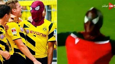 للمرة الأولي.. سبايدر مان يظهر في الدوري المصري