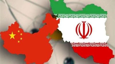 بالتفاصيل.. الصين توجه صفعة قوية لـ إيران