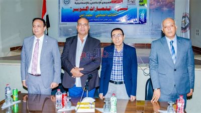 جمعية عمارة لتنمية المشاركة المجتمعية تحتفل بانتصارات أكتوبر