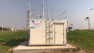 وزيرة البيئة: تركيب أول محطة  لحظية متكاملة لرصد الهواء المحيط  بمدينة برج العرب بالاسكندرية