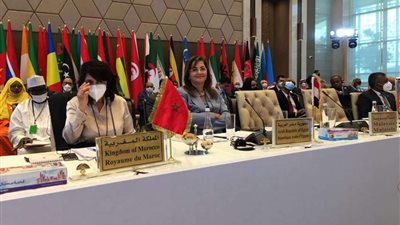 وزيرة التخطيط  تلقي كلمتها في الاجتماع السنوي لمجموعة البنك الإسلامي