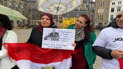 الجالية المصرية بهولندا تغني 