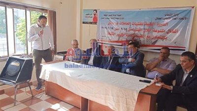 اتحاد شباب عمال مصر ينظم ندوة احتفالا بانتصارات أكتوبر (صور)