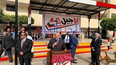 محافظ القاهرة يشهد طابور الصباح بمدرسة الشهيد عقيد وليد الصادق الثانوية للبنين