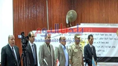 بالصور.. جامعة الأزهر تنظم احتفالية بمناسبة ذكرى 6 أكتوبر