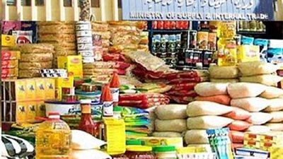 ضبط 1058 قضية تموينية خلال 24 ساعة