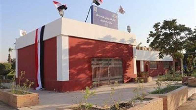 بلدنا اليوم