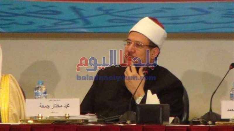بلدنا اليوم