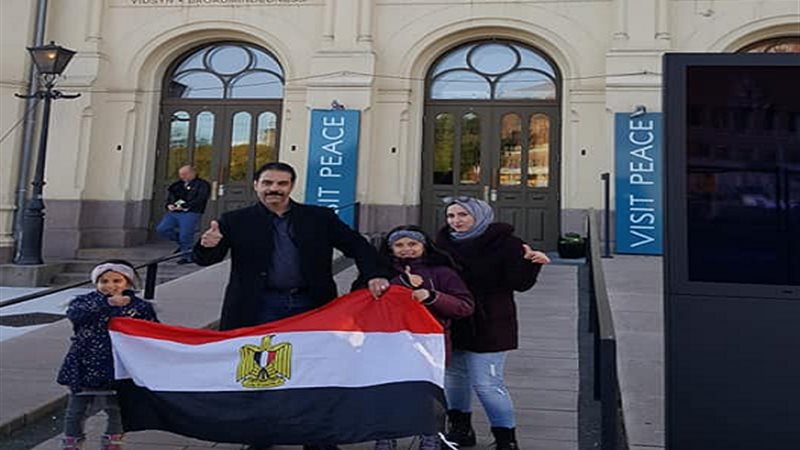 بلدنا اليوم
