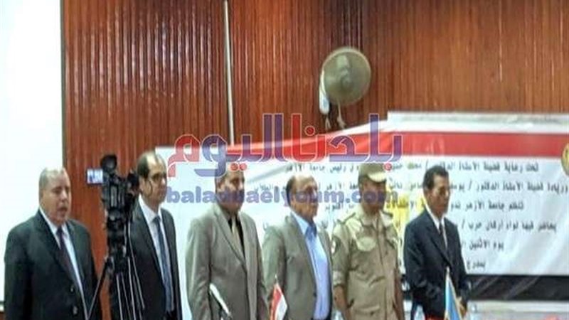 بلدنا اليوم