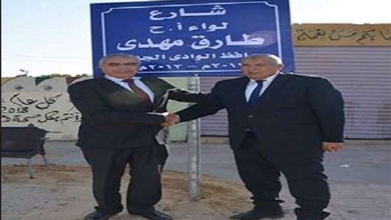 بلدنا اليوم